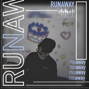 떠나가 (Runaway)