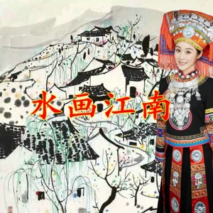 舞轻弦