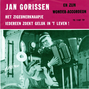 Zigeunerknaapje