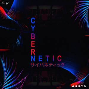 Cybernetic