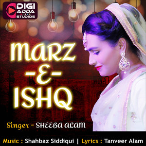 Marz-E-Ishq