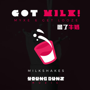 Got Milk! (Tymen Remix)