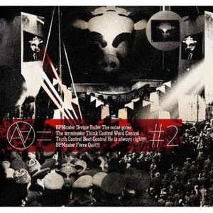 Friend (朋友) (Single Version)