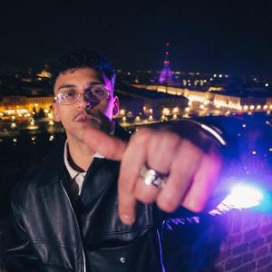 STILE (feat. MORE REAL) (Explicit)