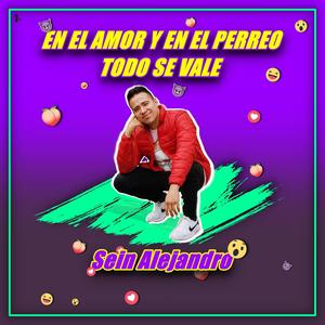 Chaka Novios(feat. Darlop Queen)