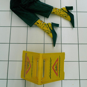 Rossz Emberek Leszünk (feat. NYPE)