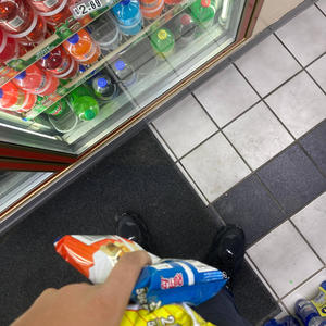 Been Tryna Slide (feat. Nazhoneysmack) (Big 243) (Explicit)