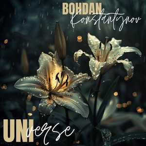 Ливни Топят Лилии (feat. Bohdan Konstantynov)