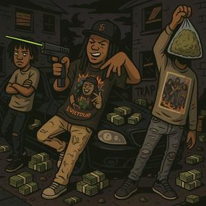 Lulu (feat. Armeazy) (Explicit)