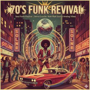 Funkwave Rollercoast