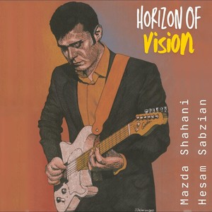 Horizon of Vision