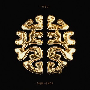 Кайрадан (Explicit)