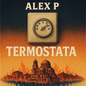 Termostata (Explicit)