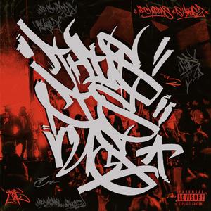 Watchin' (feat. Rob Shaker) (Explicit)