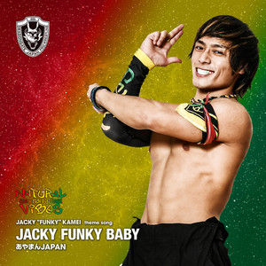 JACKY FUNKY BABY