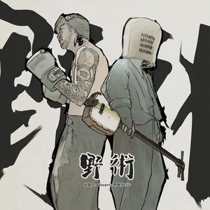 灵芝水lucid water