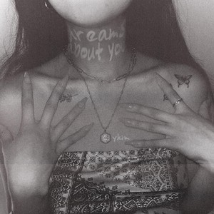 dreams about you (Explicit)