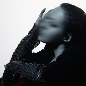 Kor Ərəbin Mahnısı (Aliot Remix)