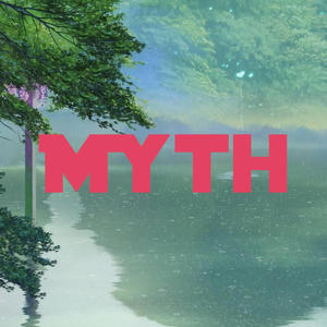 Myth (feat. Kwok)