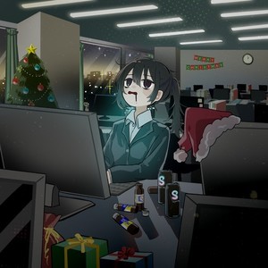 Ghost Tunnel (Radio Edit)