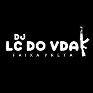 PIQUIZIN DO FAIXA PRETA (Explicit)