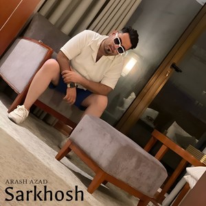 Sarkhosh