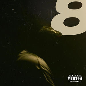 STAY THROUGH THE SILENCE