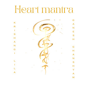 Heart Mantra