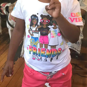 Super sya: daughters song (feat. Super sya) (Radio Edit)