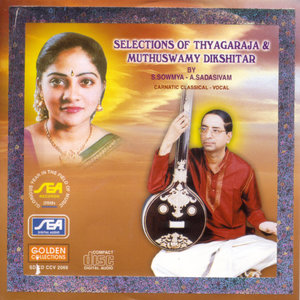 Puraharanandana