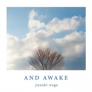 Journey (Journey (along with you))