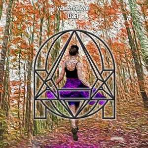 U&I (Radio Edit|Radio Edit Version)