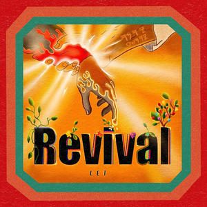 Mystery, Babylon the Great (feat. Courtney Bell)