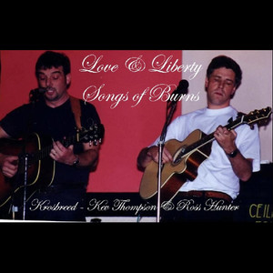 Peggy - Now Westlin Winds