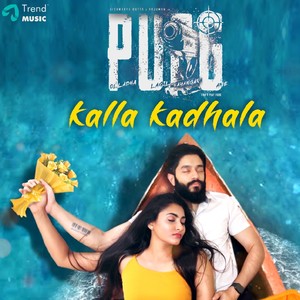 Kalla Kadhala (From 