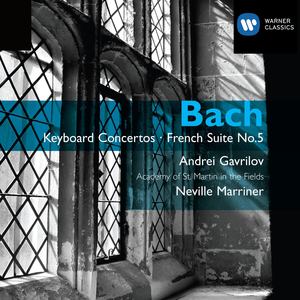Bach: Keyboard Concertos, BWV 1052 - 1058 & French Suite No. 5, BWV 816