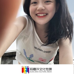 熊念念 - 自己喜欢的人突然有了对象