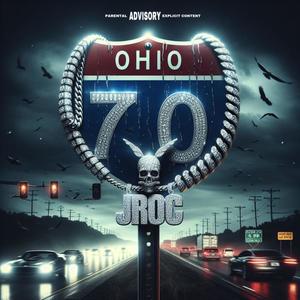 Take It Easy (Explicit)