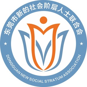 新力同心 (伴奏)