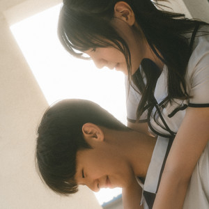 Us, The Summer (Instrumental)