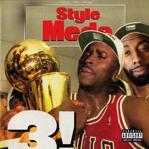Din numbers(feat. King Jigg) (Explicit)