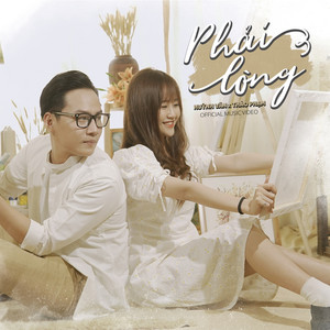 Phải Lòng (feat. Thảo Phạm) (Beat)