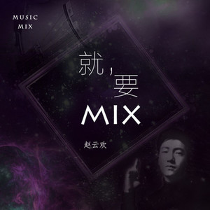 成都