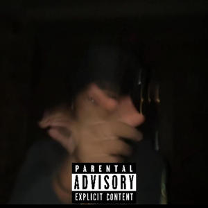 Blow Yo Trigger (Explicit)