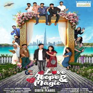 Love Hope & Magic (Original Motion Picture Soundtrack)