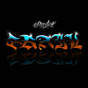 QUIQ(feat. MUD) (Explicit)