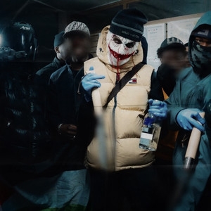 Le Square (Explicit)