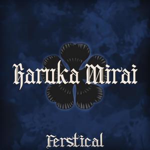 Haruka Mirai (Black Clover)