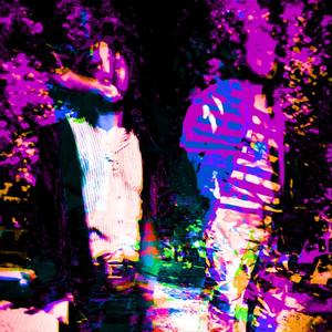 888PARANOID - BRAVEHEART (Explicit)