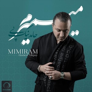 Mimiram